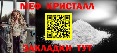 трава Камышлов