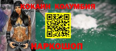трава Камышлов