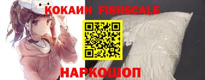 трава Камышлов