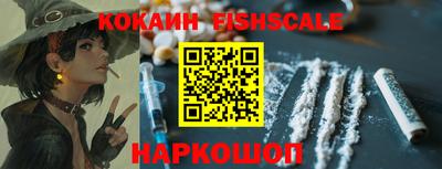 трава Камышлов
