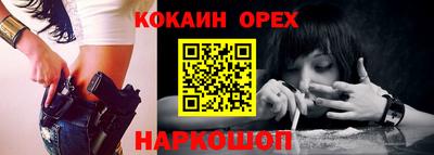 трава Камышлов