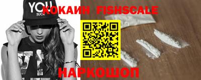 ешки Кандалакша