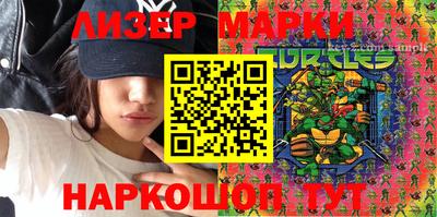 трава Камышлов