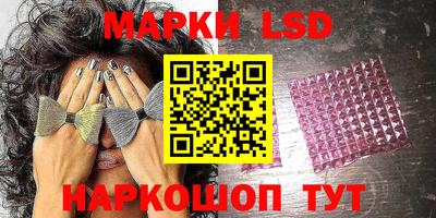 трава Камышлов