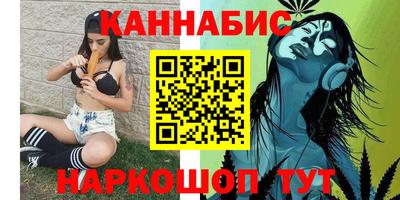 трава Камышлов