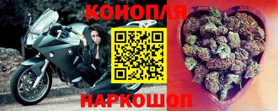 spice Канаш