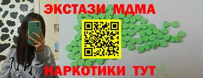 spice Канаш