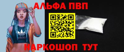 трава Камышлов