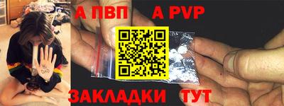 трава Камышлов
