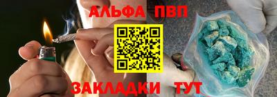 трава Камышлов