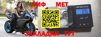 трава Камышлов