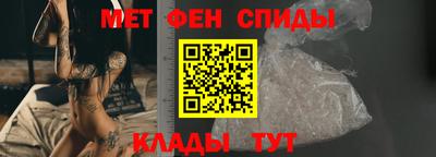 трава Камышлов