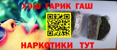трава Камышлов