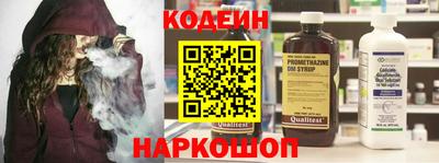 трава Камышлов
