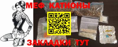 трава Камышлов